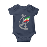 Iran Lion and Sun Flag Persian Calligraphy Baby Onesie