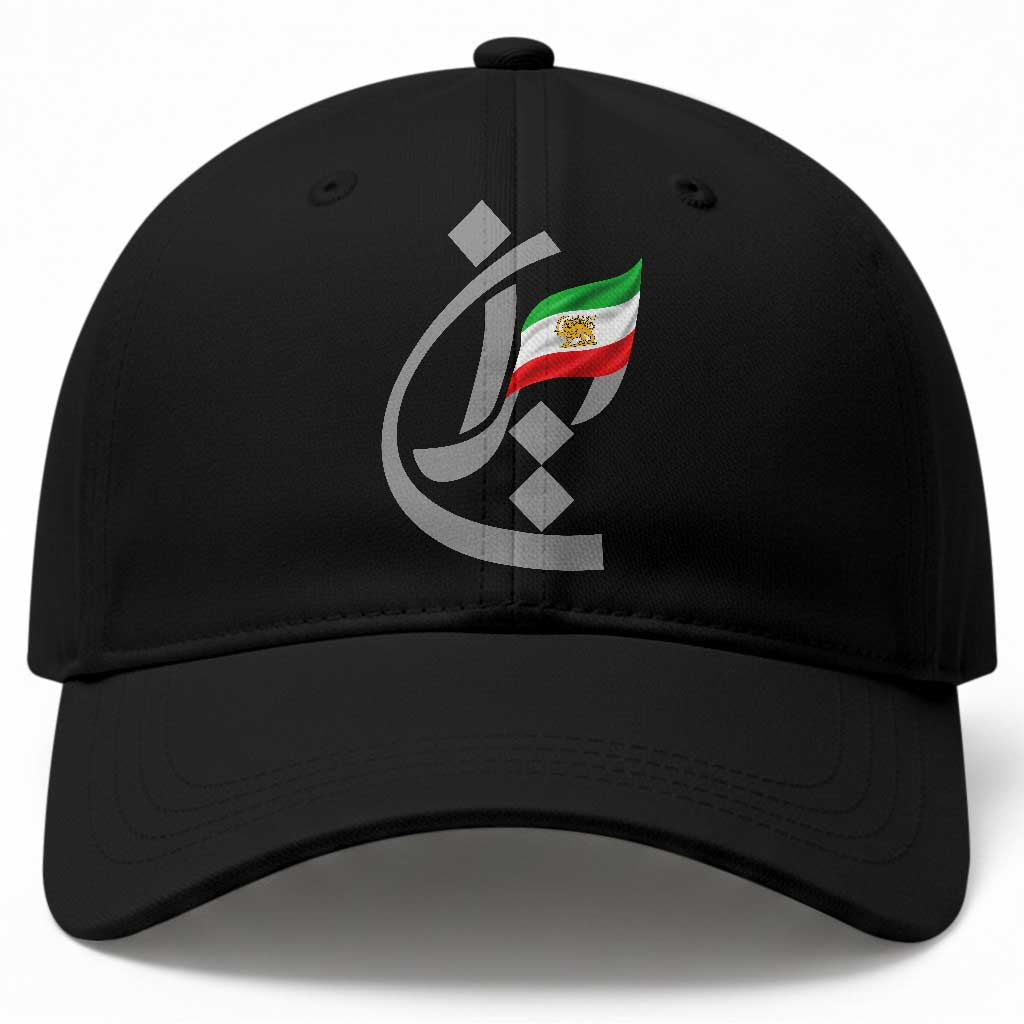 Iran Lion and Sun Flag Persian Calligraphy Baseball Cap