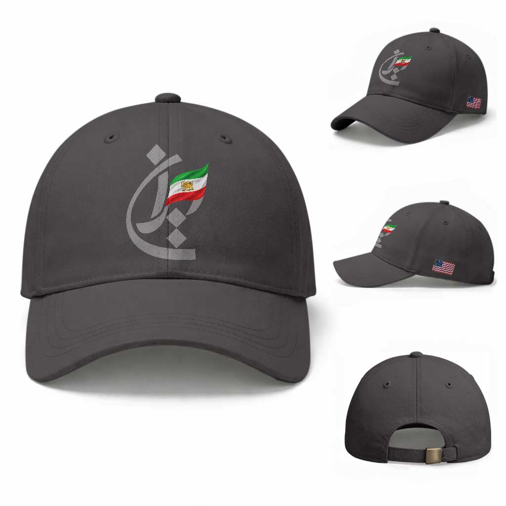 Iran Lion and Sun Flag Persian Calligraphy Baseball Cap