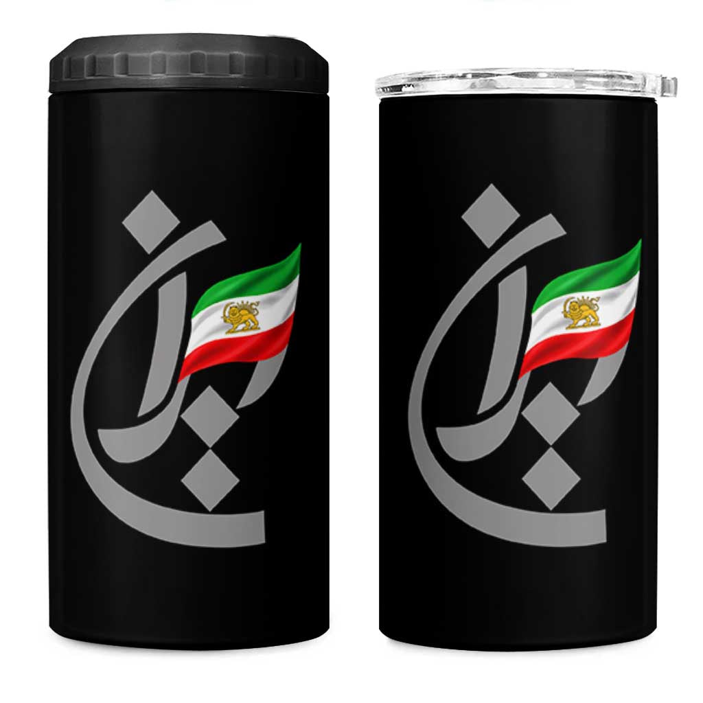 Iran Lion and Sun Flag Persian Calligraphy 4 in 1 Can Cooler Tumbler