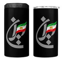 Iran Lion and Sun Flag Persian Calligraphy 4 in 1 Can Cooler Tumbler