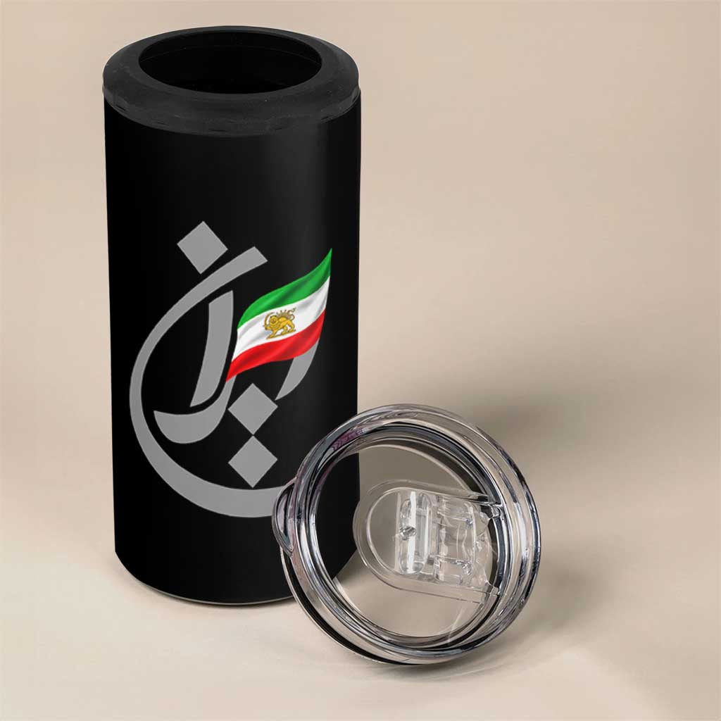 Iran Lion and Sun Flag Persian Calligraphy 4 in 1 Can Cooler Tumbler