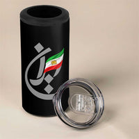 Iran Lion and Sun Flag Persian Calligraphy 4 in 1 Can Cooler Tumbler