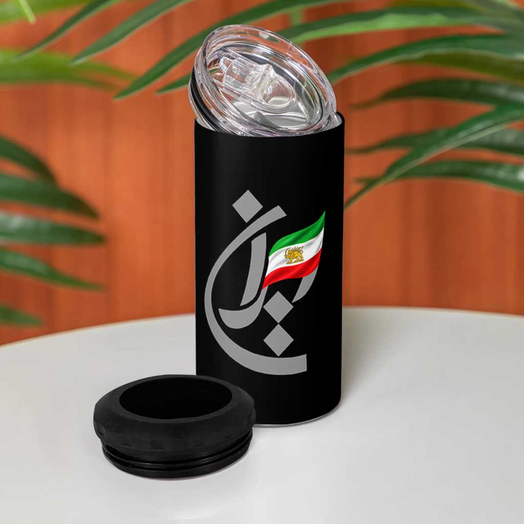 Iran Lion and Sun Flag Persian Calligraphy 4 in 1 Can Cooler Tumbler