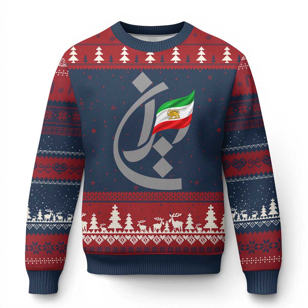 Iran Lion and Sun Flag Persian Calligraphy Ugly Christmas Sweater