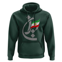 Iran Lion and Sun Flag Persian Calligraphy Hoodie