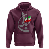 Iran Lion and Sun Flag Persian Calligraphy Hoodie