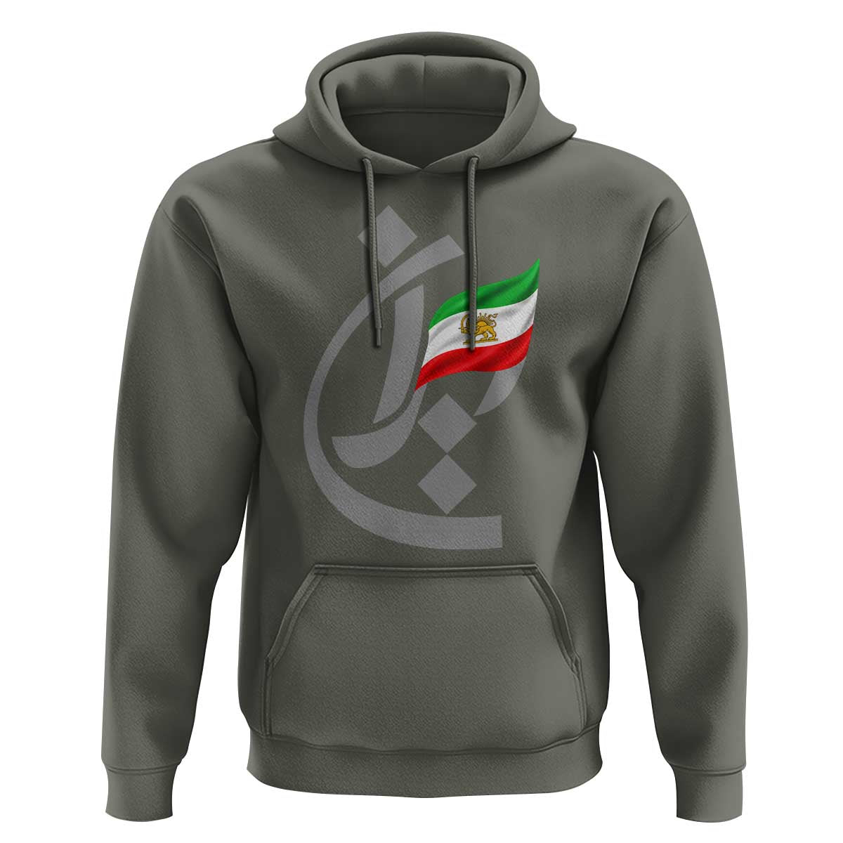 Iran Lion and Sun Flag Persian Calligraphy Hoodie