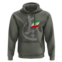 Iran Lion and Sun Flag Persian Calligraphy Hoodie