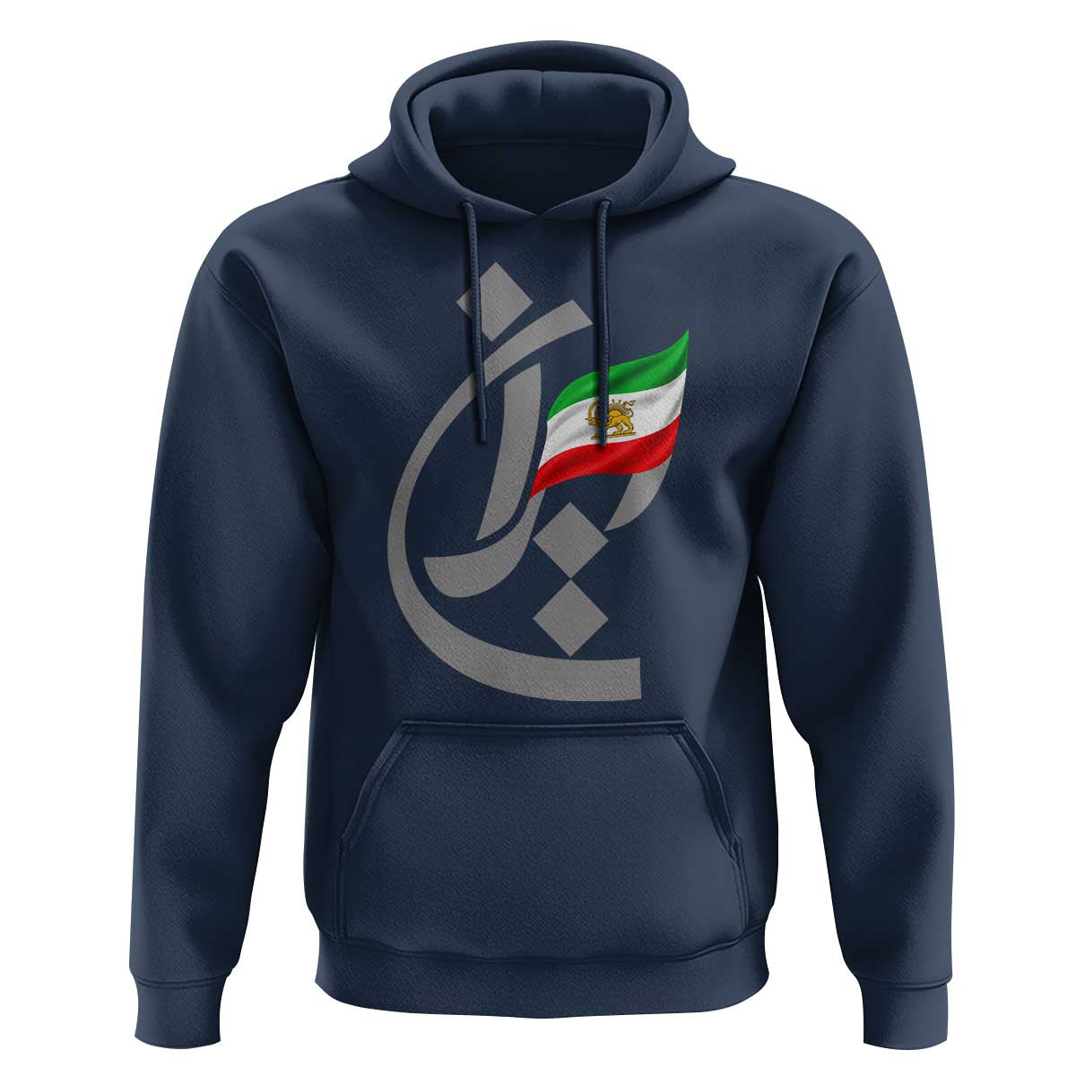 Iran Lion and Sun Flag Persian Calligraphy Hoodie