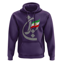 Iran Lion and Sun Flag Persian Calligraphy Hoodie