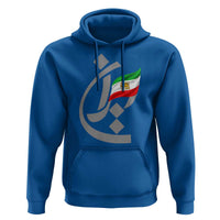 Iran Lion and Sun Flag Persian Calligraphy Hoodie