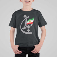 Iran Lion and Sun Flag Persian Calligraphy T Shirt For Kid