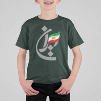 Iran Lion and Sun Flag Persian Calligraphy T Shirt For Kid