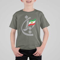 Iran Lion and Sun Flag Persian Calligraphy T Shirt For Kid