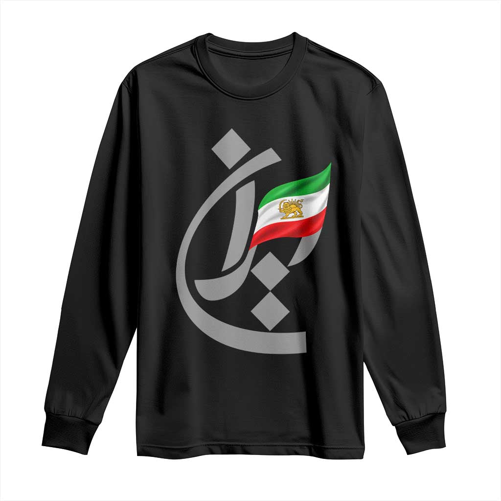 Iran Lion and Sun Flag Persian Calligraphy Long Sleeve Shirt