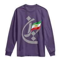 Iran Lion and Sun Flag Persian Calligraphy Long Sleeve Shirt