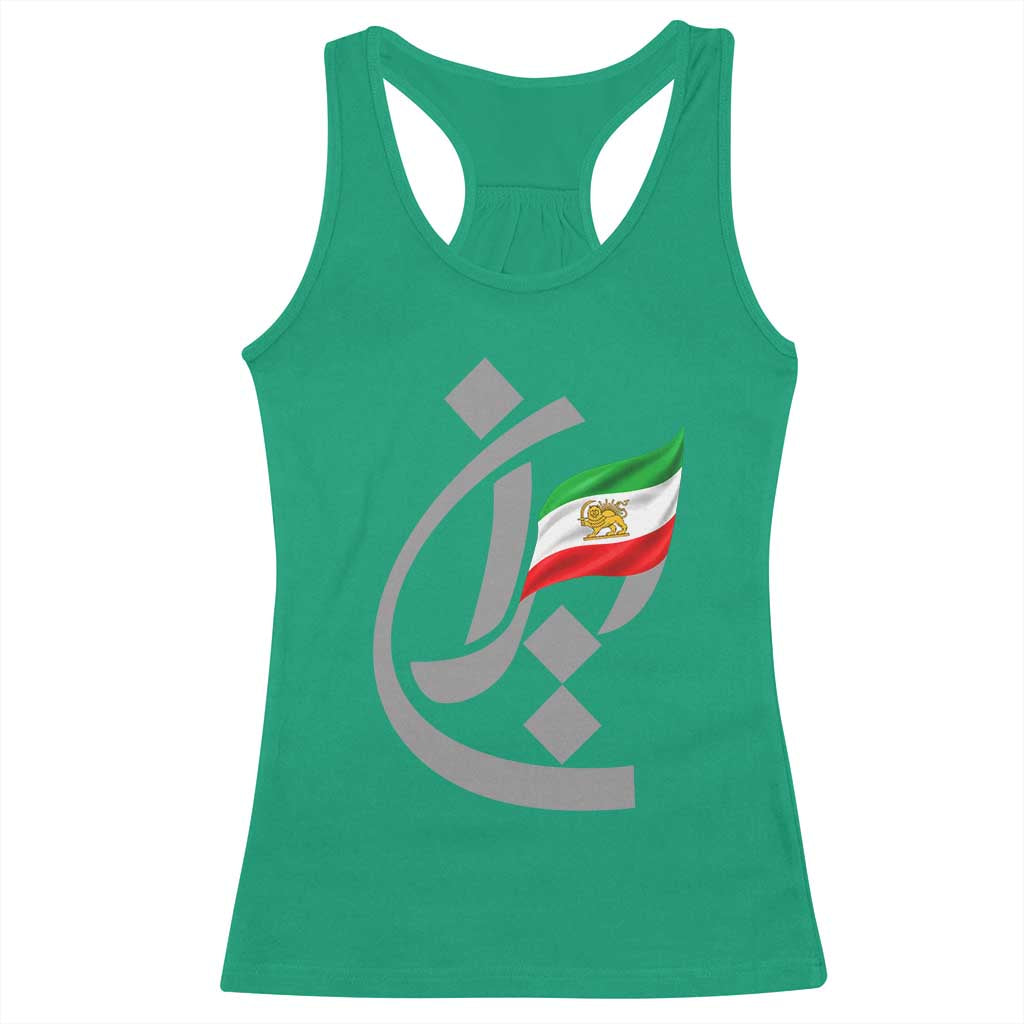 Iran Lion and Sun Flag Persian Calligraphy Racerback Tank Top