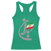 Iran Lion and Sun Flag Persian Calligraphy Racerback Tank Top