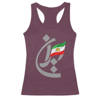 Iran Lion and Sun Flag Persian Calligraphy Racerback Tank Top