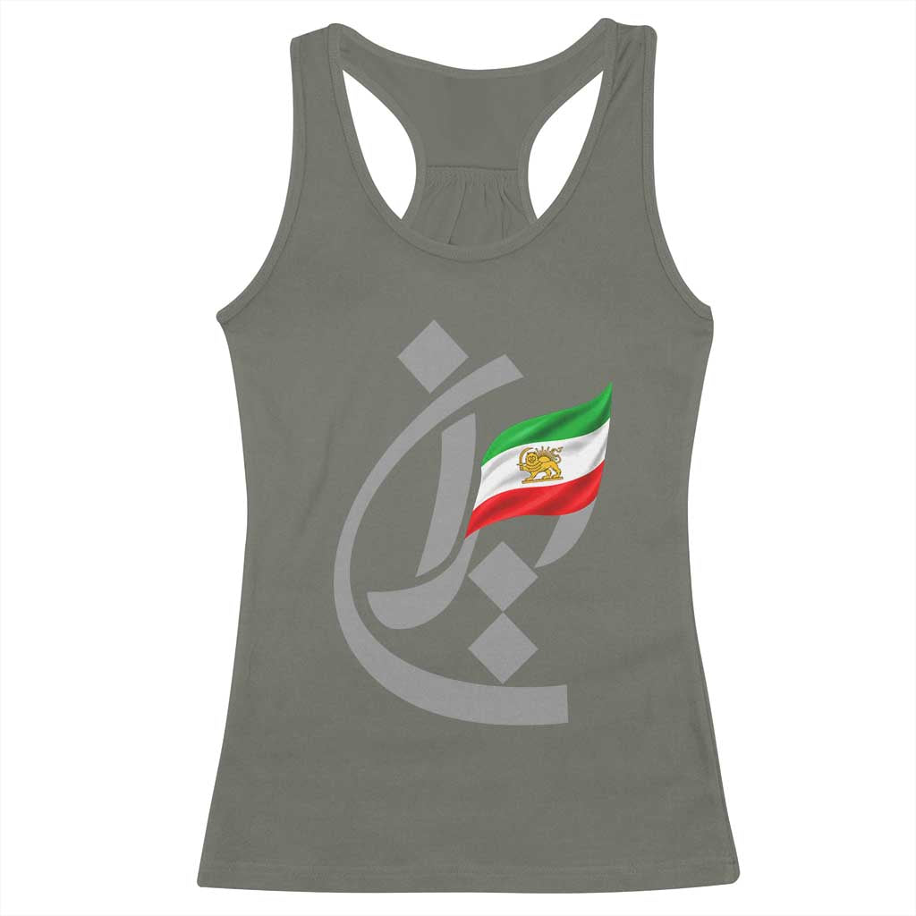 Iran Lion and Sun Flag Persian Calligraphy Racerback Tank Top