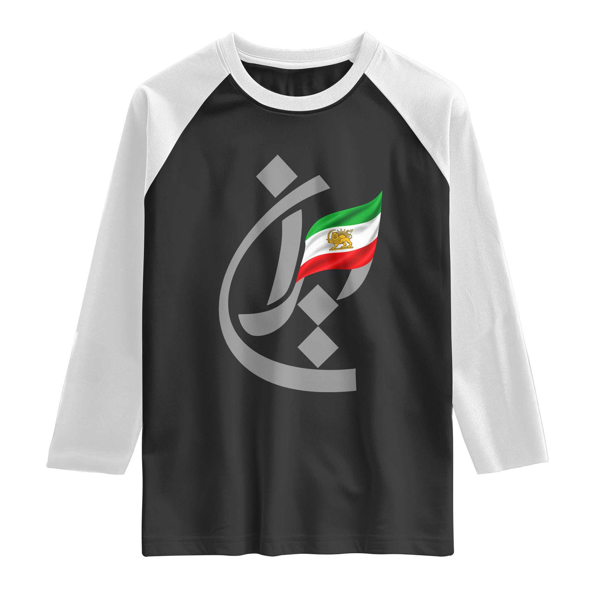 Iran Lion and Sun Flag Persian Calligraphy Raglan Shirt