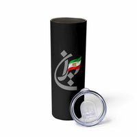 Iran Lion and Sun Flag Persian Calligraphy Skinny Tumbler