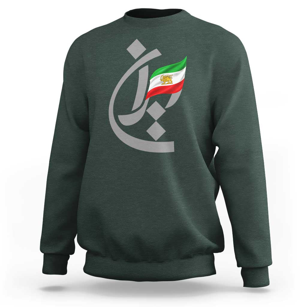 Iran Lion and Sun Flag Persian Calligraphy Sweatshirt