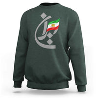 Iran Lion and Sun Flag Persian Calligraphy Sweatshirt
