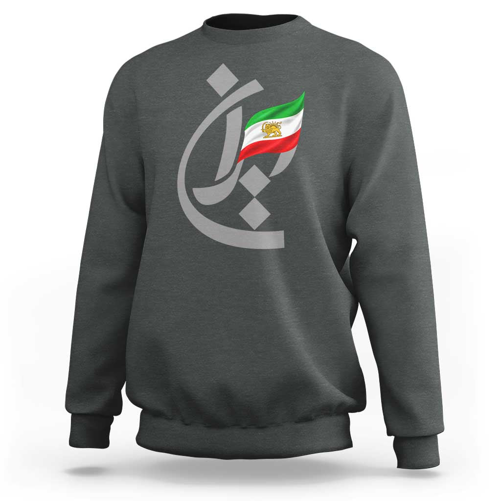Iran Lion and Sun Flag Persian Calligraphy Sweatshirt