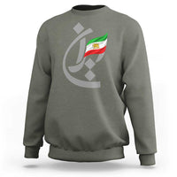 Iran Lion and Sun Flag Persian Calligraphy Sweatshirt