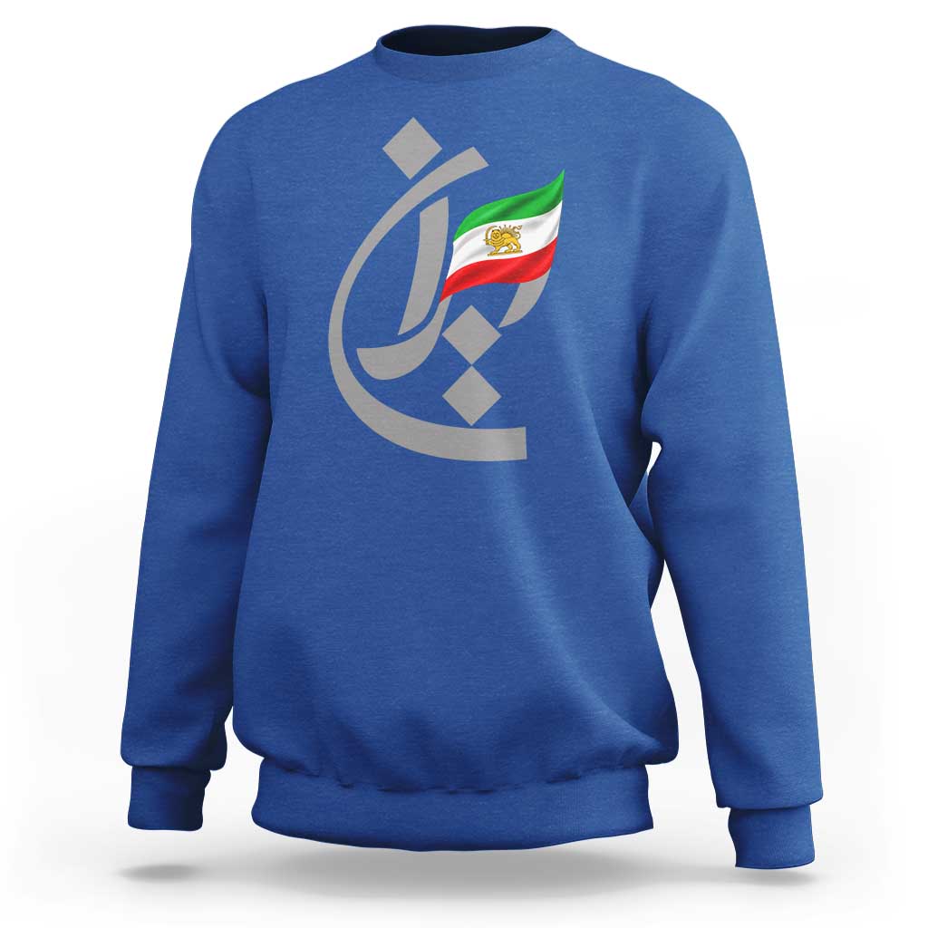Iran Lion and Sun Flag Persian Calligraphy Sweatshirt