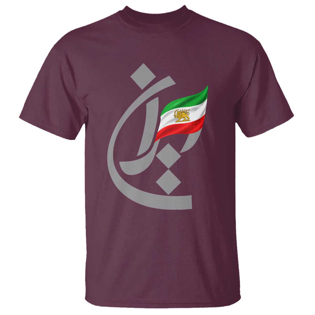 Iran Lion and Sun Flag Persian Calligraphy T Shirt