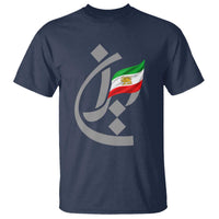 Iran Lion and Sun Flag Persian Calligraphy T Shirt