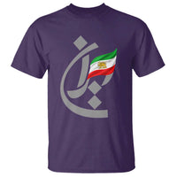 Iran Lion and Sun Flag Persian Calligraphy T Shirt