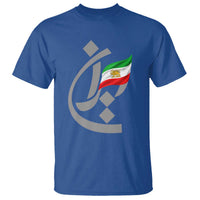 Iran Lion and Sun Flag Persian Calligraphy T Shirt