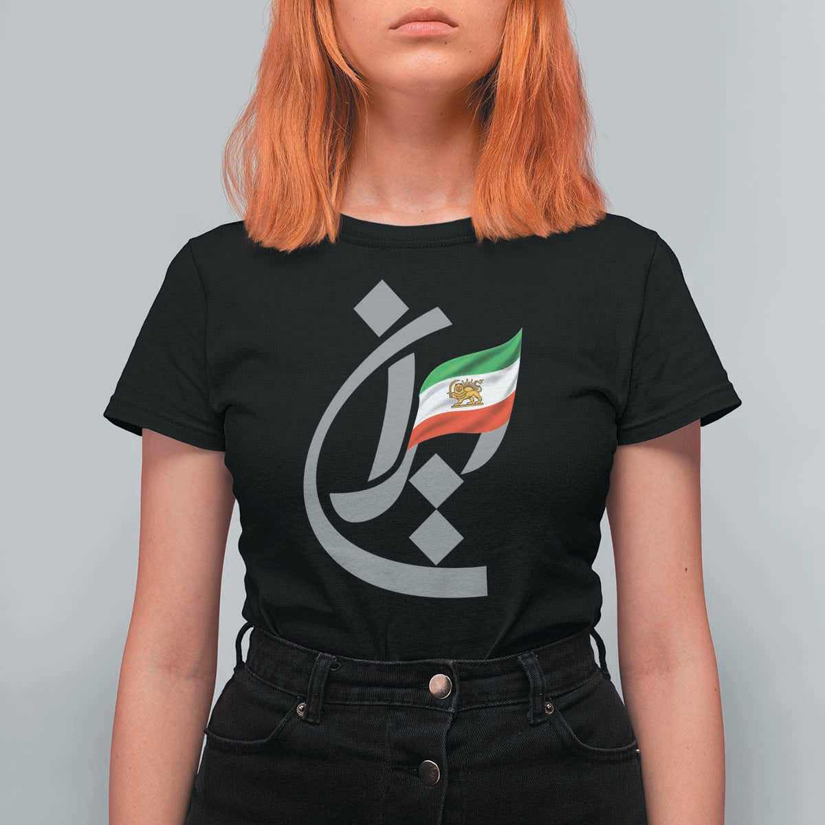 Iran Lion and Sun Flag Persian Calligraphy T Shirt For Women