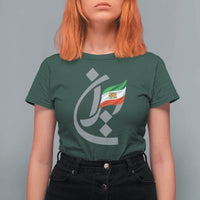 Iran Lion and Sun Flag Persian Calligraphy T Shirt For Women
