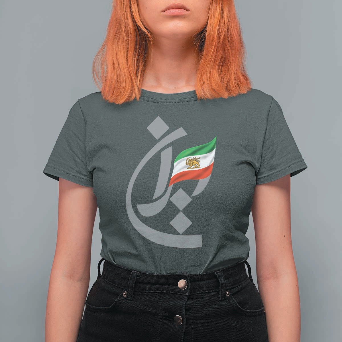 Iran Lion and Sun Flag Persian Calligraphy T Shirt For Women