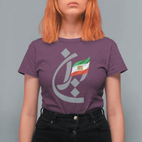 Iran Lion and Sun Flag Persian Calligraphy T Shirt For Women