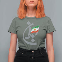 Iran Lion and Sun Flag Persian Calligraphy T Shirt For Women