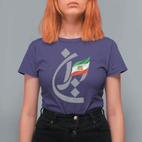 Iran Lion and Sun Flag Persian Calligraphy T Shirt For Women