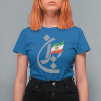 Iran Lion and Sun Flag Persian Calligraphy T Shirt For Women