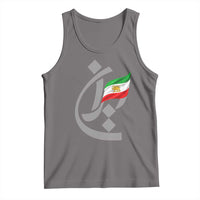 Iran Lion and Sun Flag Persian Calligraphy Tank Top