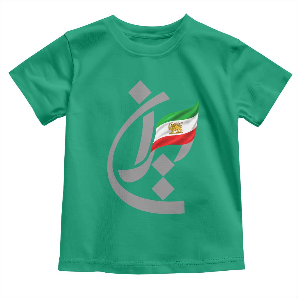 Iran Lion and Sun Flag Persian Calligraphy Toddler T Shirt