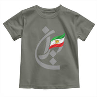 Iran Lion and Sun Flag Persian Calligraphy Toddler T Shirt