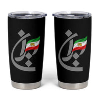 Iran Lion and Sun Flag Persian Calligraphy Tumbler Cup