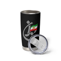 Iran Lion and Sun Flag Persian Calligraphy Tumbler Cup