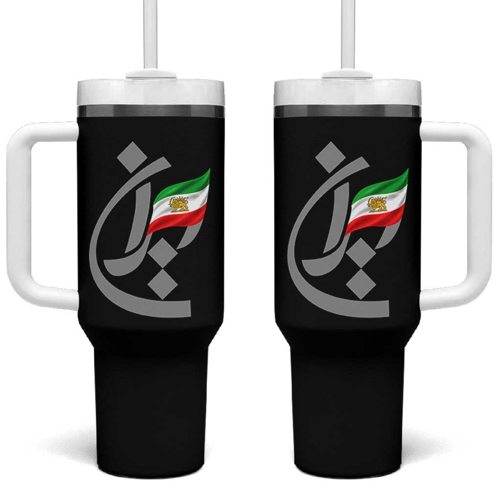 Iran Lion and Sun Flag Persian Calligraphy Tumbler With Handle