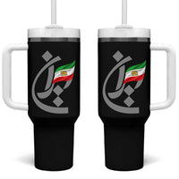 Iran Lion and Sun Flag Persian Calligraphy Tumbler With Handle
